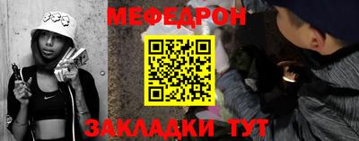 ALPHA-PVP Бугуруслан