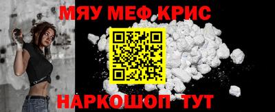 шишки Будённовск