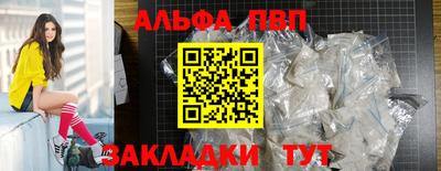 мяу мяу мука Бузулук