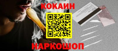 мяу мяу мука Бузулук