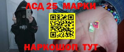 мяу мяу мука Бузулук