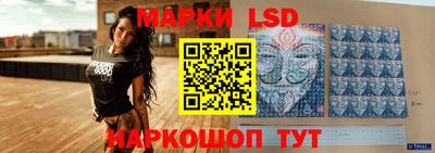 мяу мяу мука Бузулук