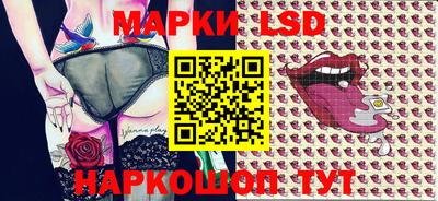 мяу мяу мука Бузулук