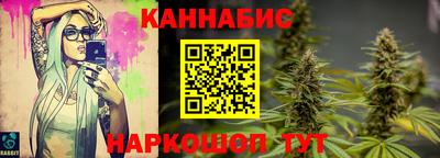 мяу мяу мука Бузулук