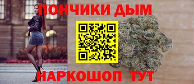 ALPHA-PVP Бугуруслан