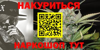 мяу мяу мука Бузулук