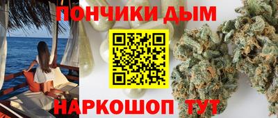 ALPHA-PVP Бугуруслан
