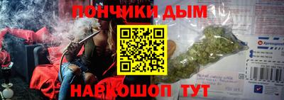 мяу мяу мука Бузулук