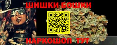 кокаин премиум Дмитров