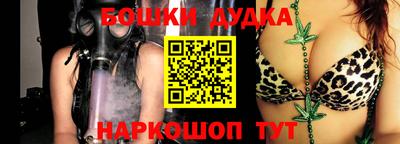 ALPHA-PVP Бугуруслан