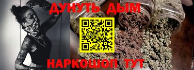 ALPHA-PVP Добрянка