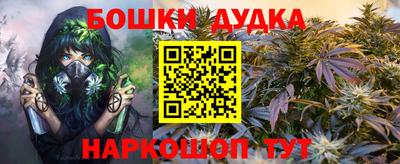 мяу мяу мука Бузулук