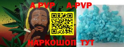 мяу мяу мука Бузулук