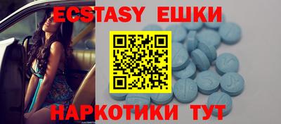 ALPHA-PVP Бугуруслан