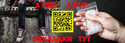 мяу мяу мука Бузулук