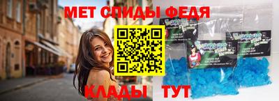 ALPHA-PVP Бугуруслан