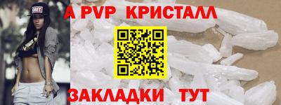 мяу мяу мука Бузулук