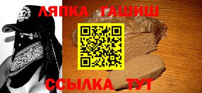 мяу мяу мука Бузулук