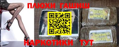 меф Долгопрудный