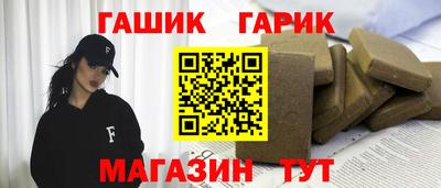 ALPHA-PVP Бугуруслан